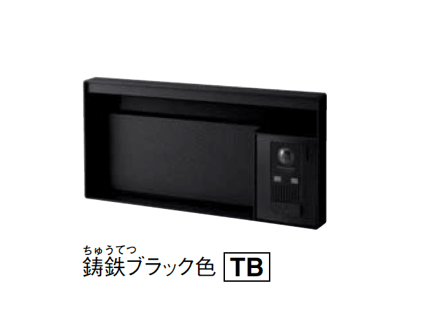 Panasonicの「ユニサス ブロックタイプ」のサブ画像1