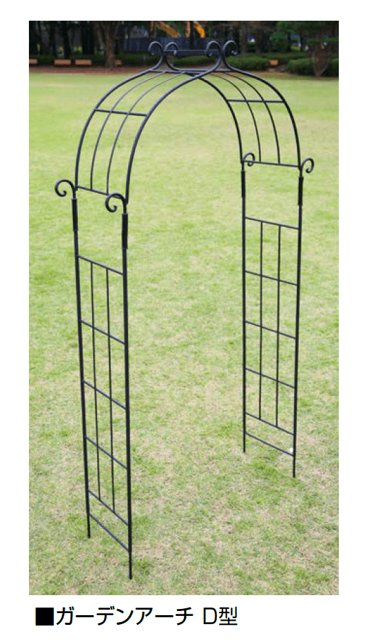 オンリーワンクラブの「ガーデンアーチ」のサブ画像4