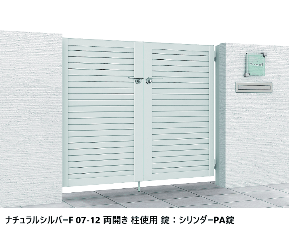 LIXILの「開き門扉AB YM2型」