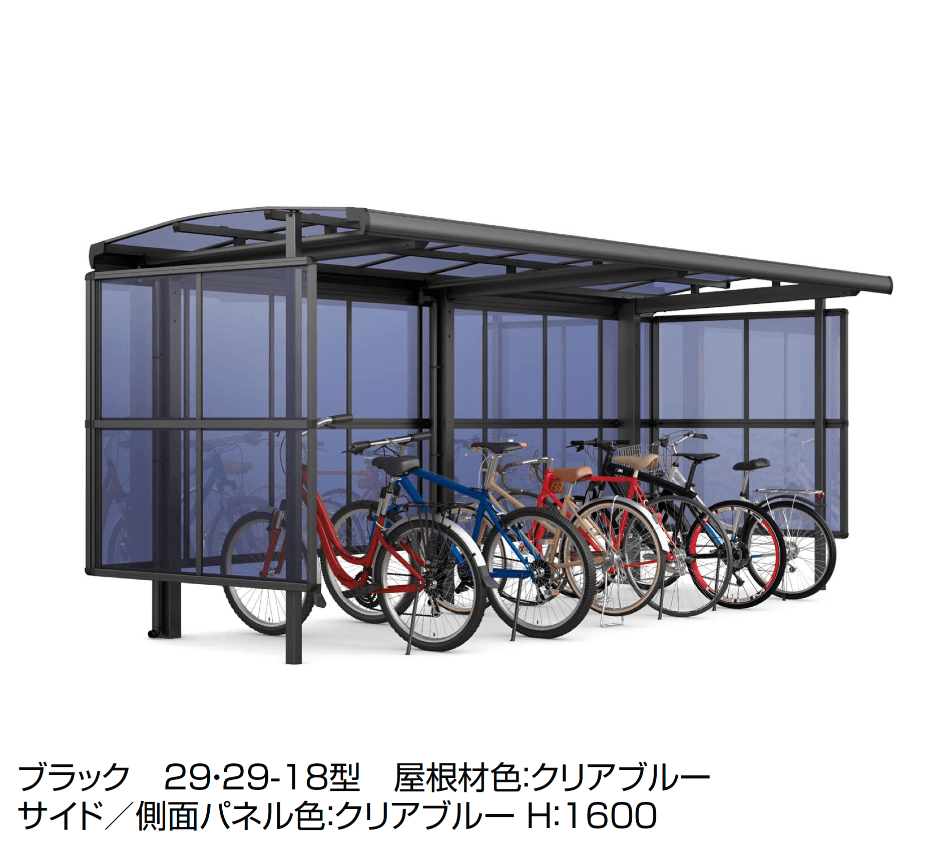 LIXILの「フーゴ A パーク」のサブ画像3