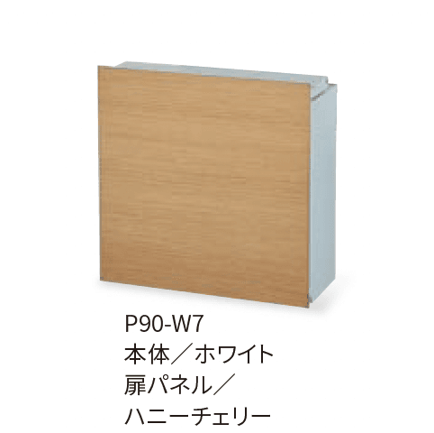 丸三タカギの「メイリーフ」のサブ画像3