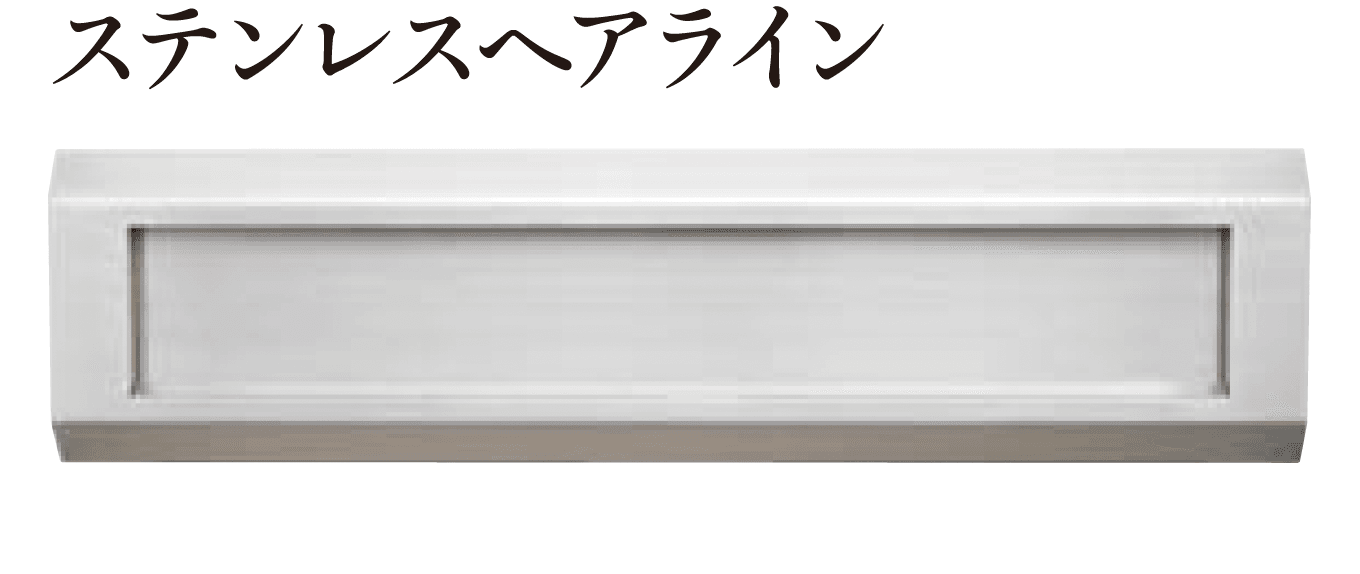 エクシスランドの「アイライン タイプC」のサブ画像5