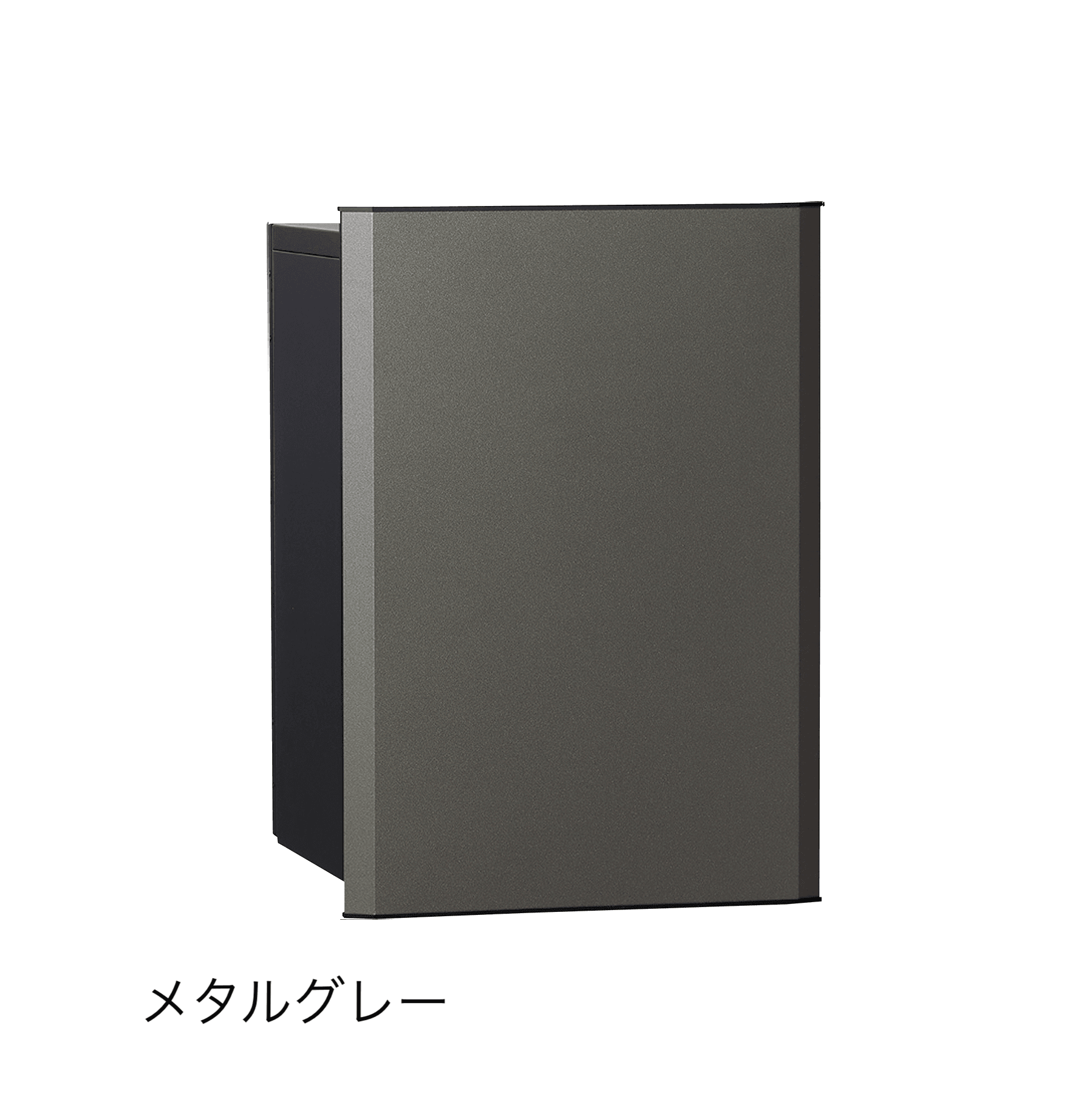 ユニソンの「ヴィコ®︎スマート DB 120 ポスト無し」のサブ画像6