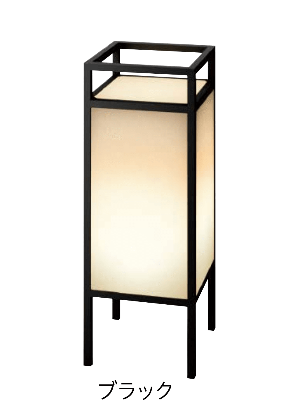 タカショーの「連(れん)」