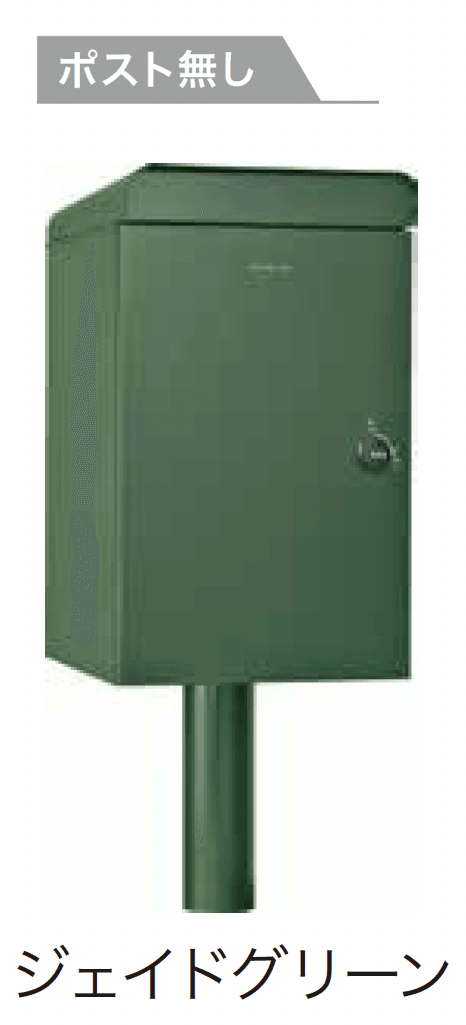 ゆとりの「ケイトⅡ」のサブ画像5