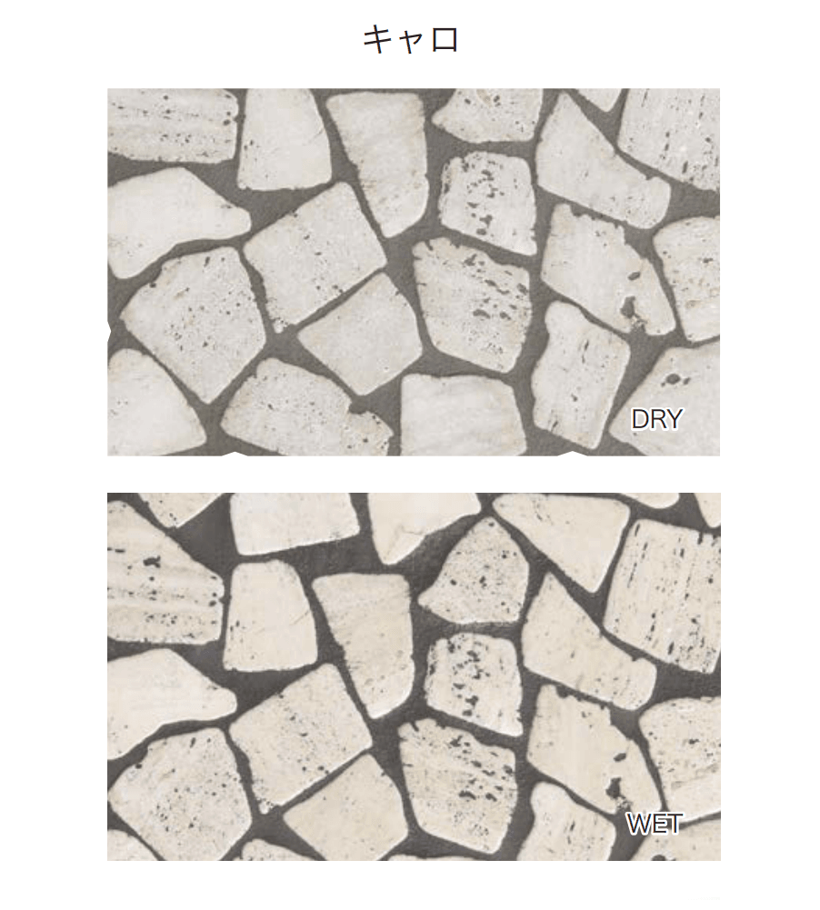 オンリーワンクラブの「タンブルドマーブル」のサブ画像6