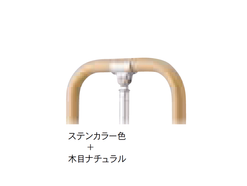 Bullsの「屋外用手すりシリーズ フリーRレール g型スタンド」のサブ画像5
