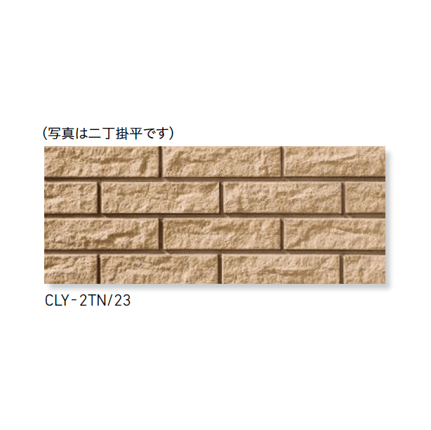 LIXILの「クレイテッセラⅡ」のサブ画像6