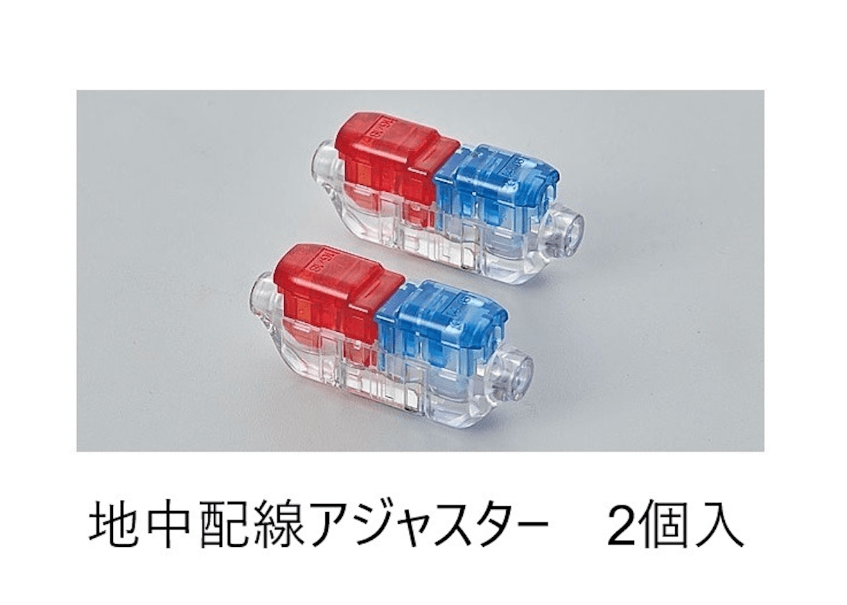 LIXILの「DC12V 配線アイテム」のサブ画像16