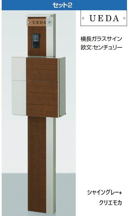 LIXILの「ルミフェイス」のサブ画像4