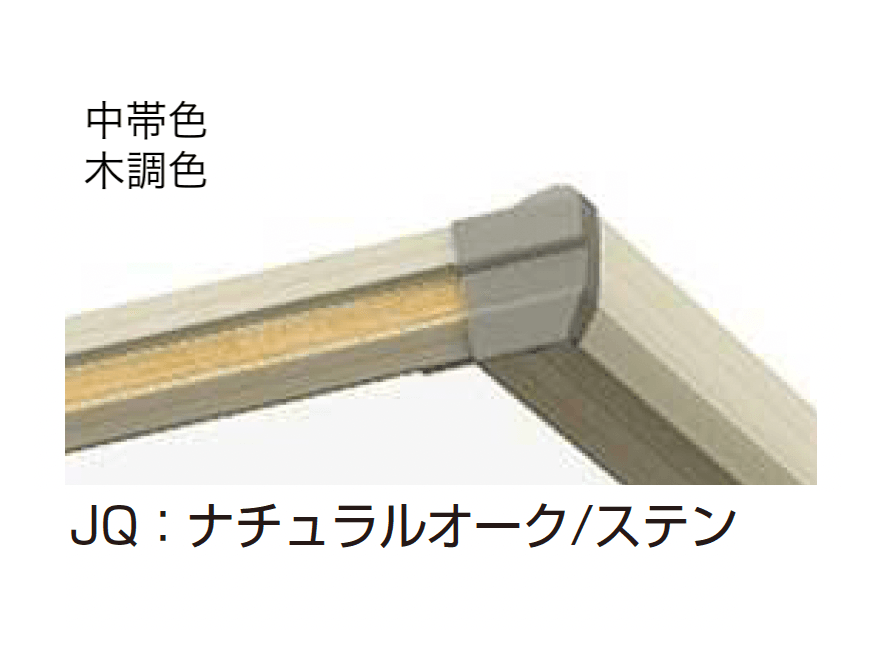 YKK APの「エフルージュ FIRST ミニ パーク 600タイプ (単体/奥行連結)」のサブ画像5