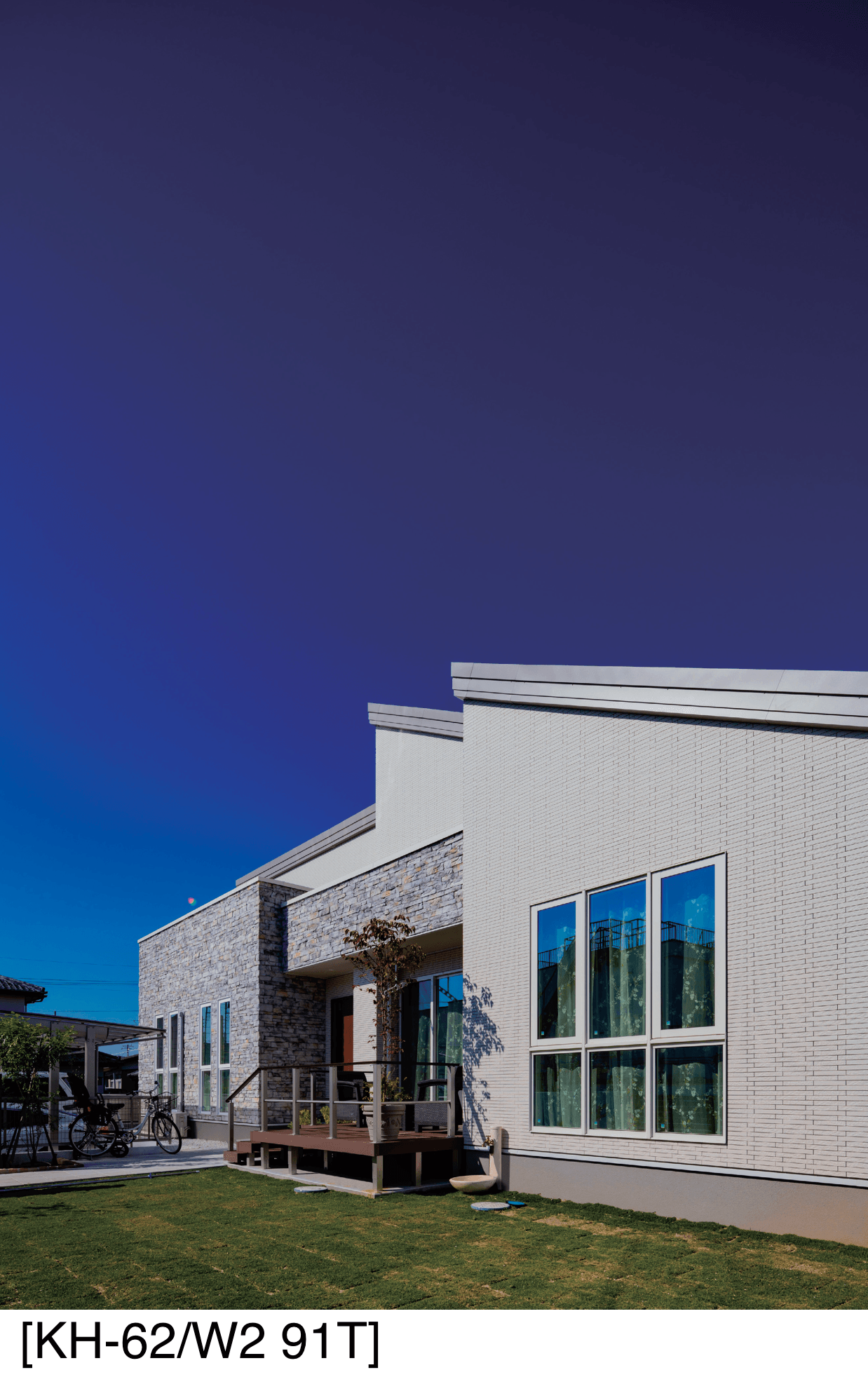 アイコットリョーワの「コーネルボーダー」