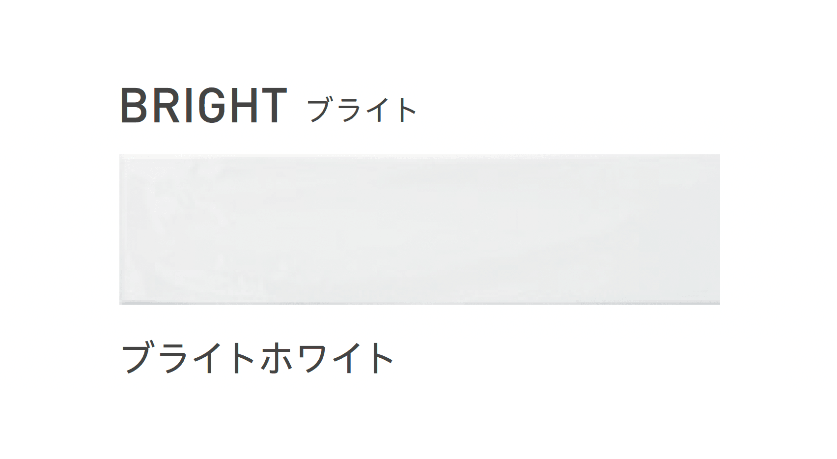 リビエラの「ニューヨーカー」のサブ画像9