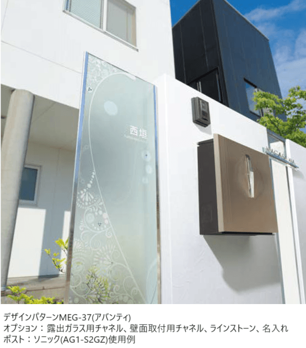 オンリーワンクラブの「ファルベ【2023年版】」のサブ画像2