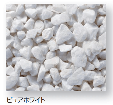 久保田セメント工業の「アベニューストーン」のサブ画像4