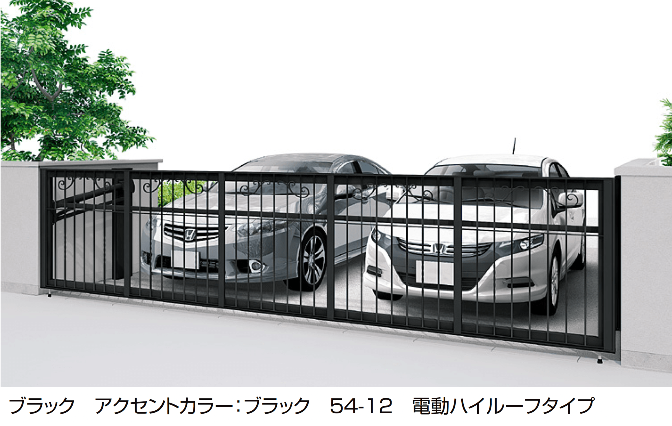 LIXILの「ワイドオーバードアSラフィーネタイプ」