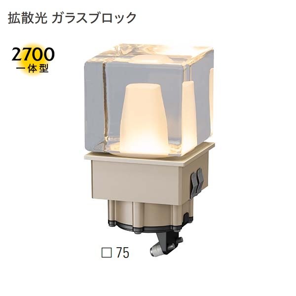 タカショーの「エバーアートライト トップ」