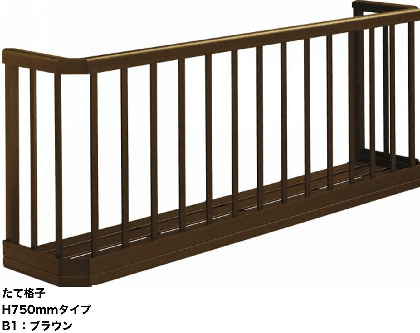 YKK APの「手すり 3WT【2024年版】」のサブ画像12