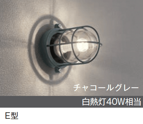 メイクランドの「LEDライト(100V) ポーチライト【2024年版】」のサブ画像6