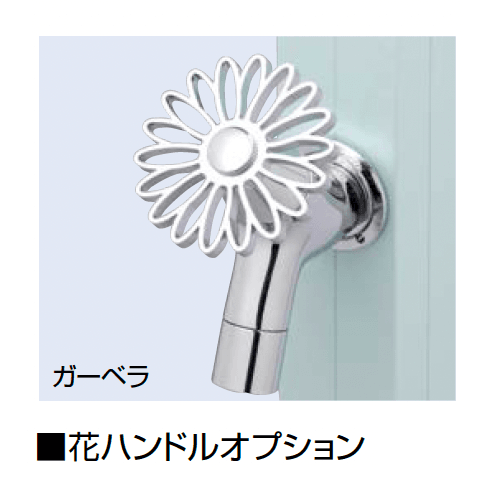 オンリーワンクラブの「アクアルージュ/アクアルージュW【2024年版】」のサブ画像15