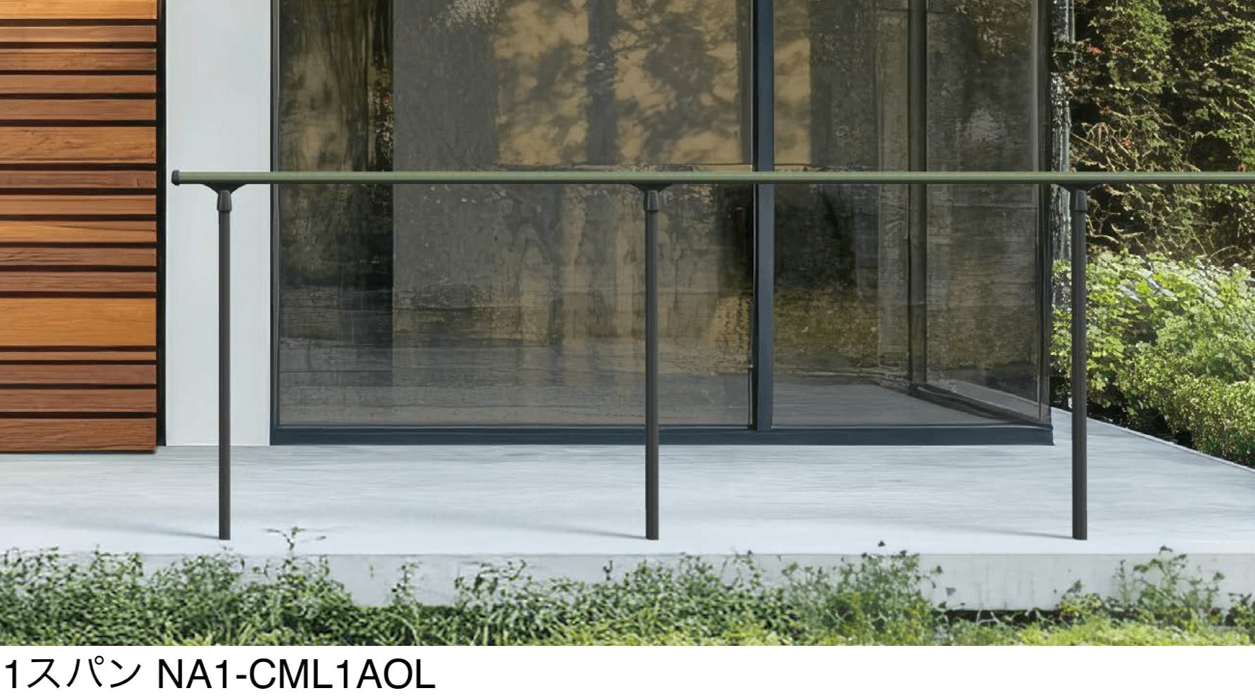 オンリーワンクラブの「カームライン レザー」