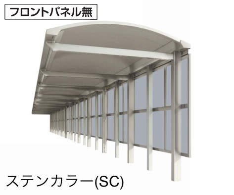 四国化成の「ソリッドルーフALタイプ サイドパネル付」のサブ画像5