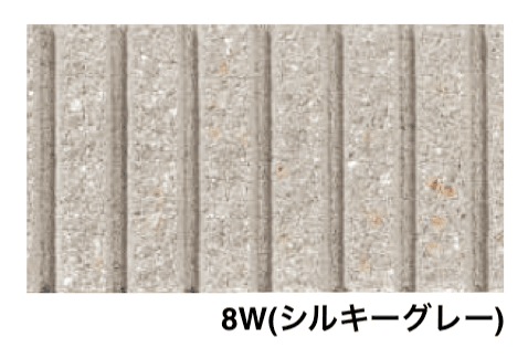 エスビックの「リブロックRX【2024年版】」のサブ画像2