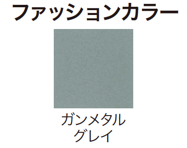 ゆとりの「ストリートプリント【2024年版】」のサブ画像49