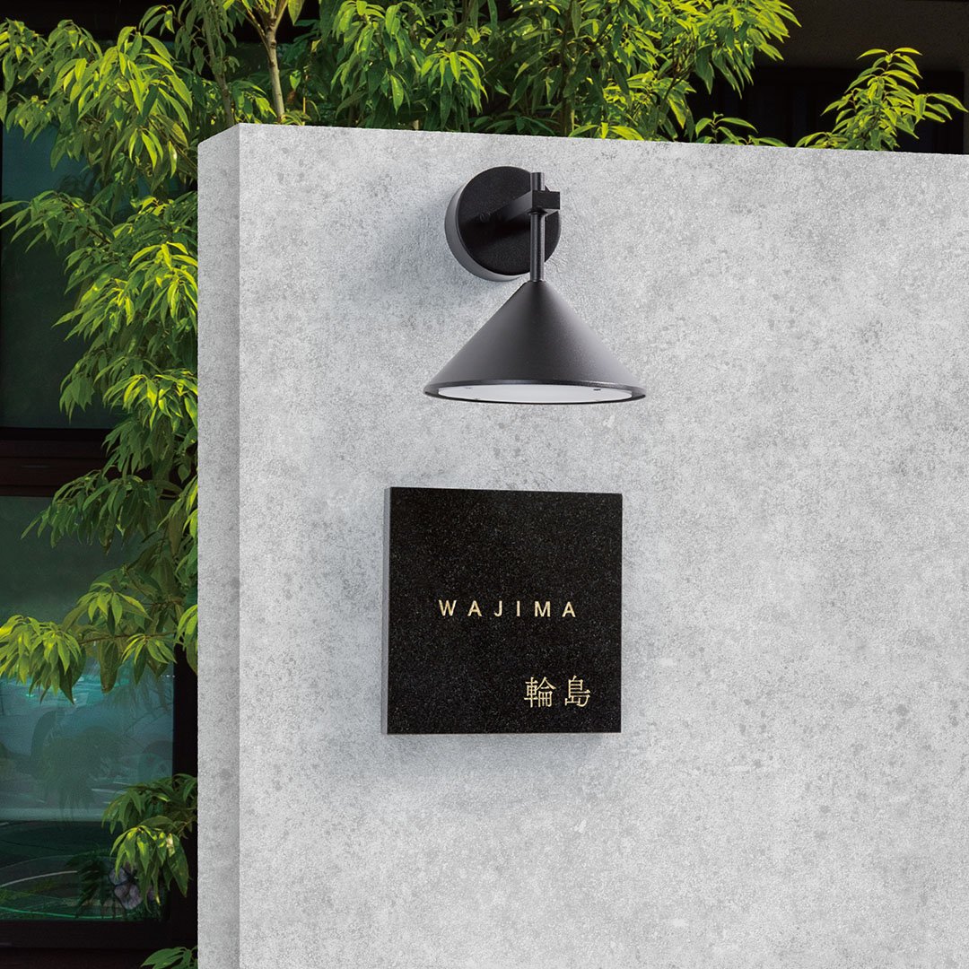 福彫の「スタイルプラス」