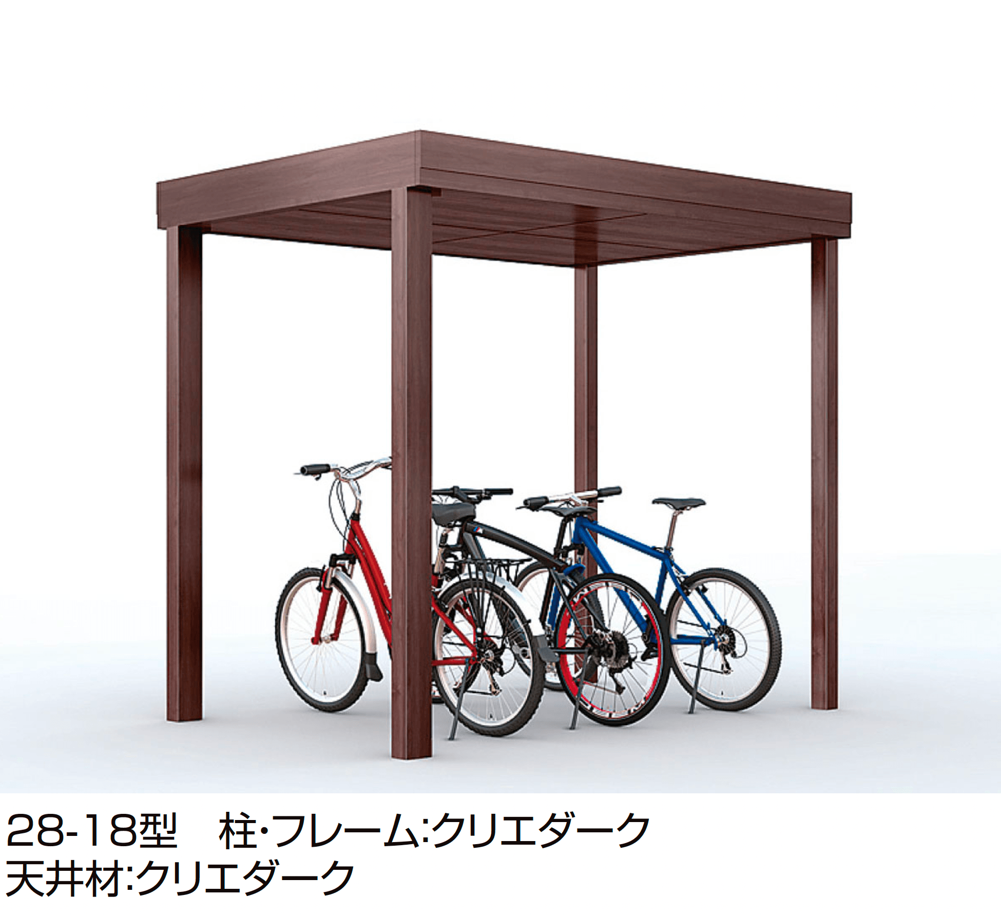 LIXILの「Gルーフ サイクルポートタイプ」のサブ画像7