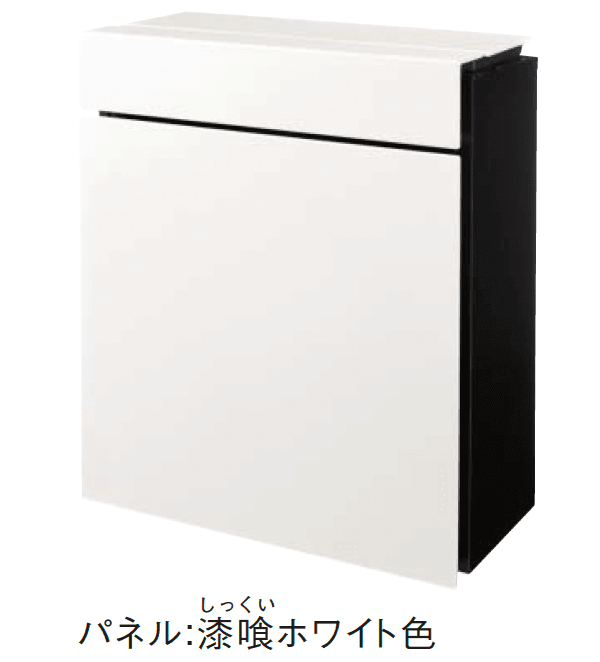 Panasonicの「パケモ-UF」のサブ画像3