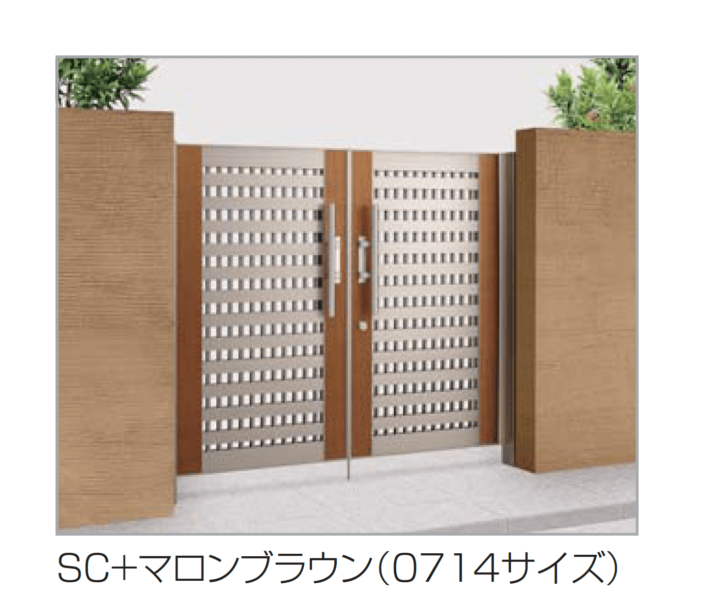 四国化成の「アルディ門扉2型」のサブ画像2