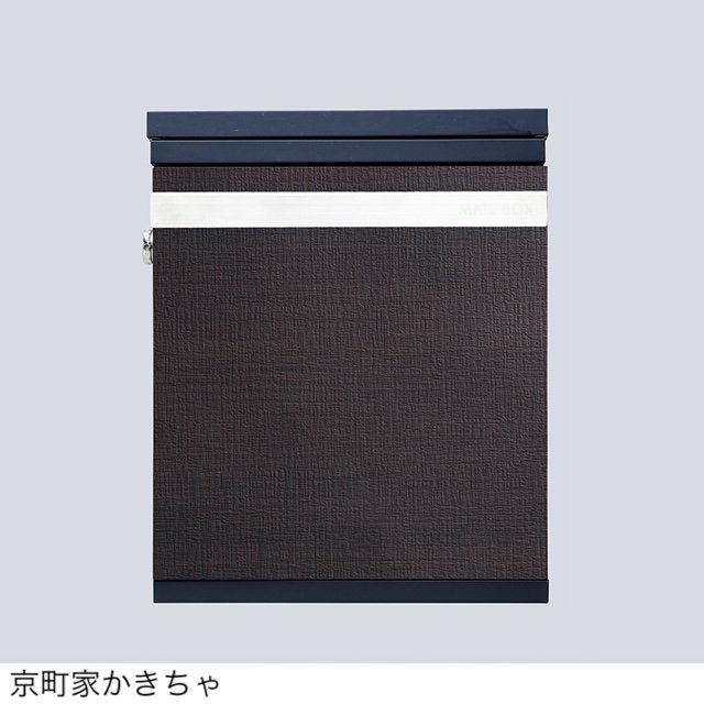 タカショーの「エバーアートウッド®︎De-post スタイルズ」のサブ画像8