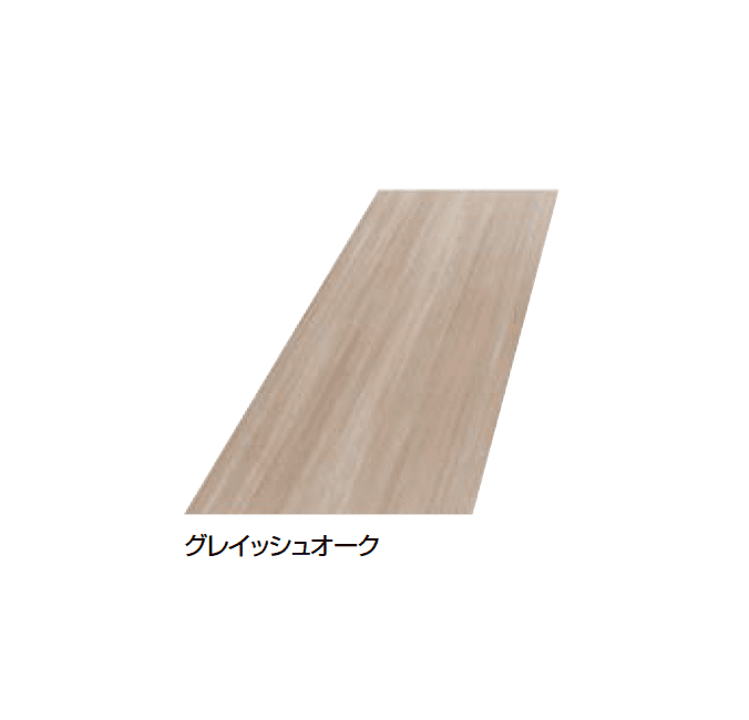 LIXILの「デザイナーズボード」のサブ画像6