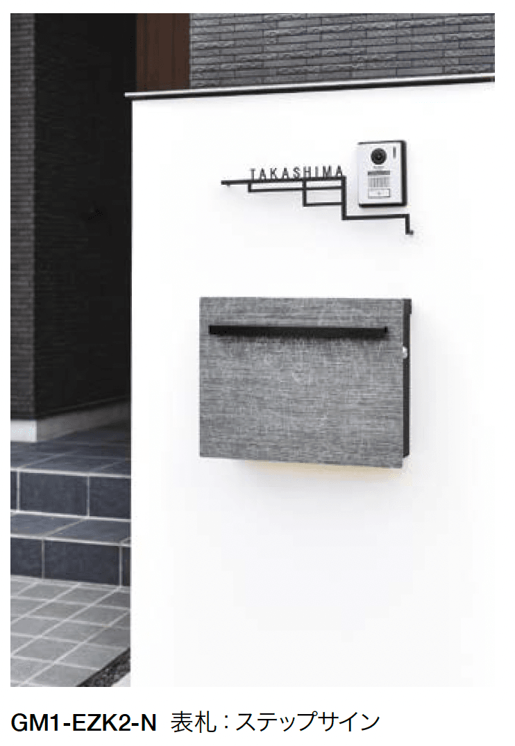 オンリーワンクラブの「ノイエキューブ アウトブラック」のサブ画像2