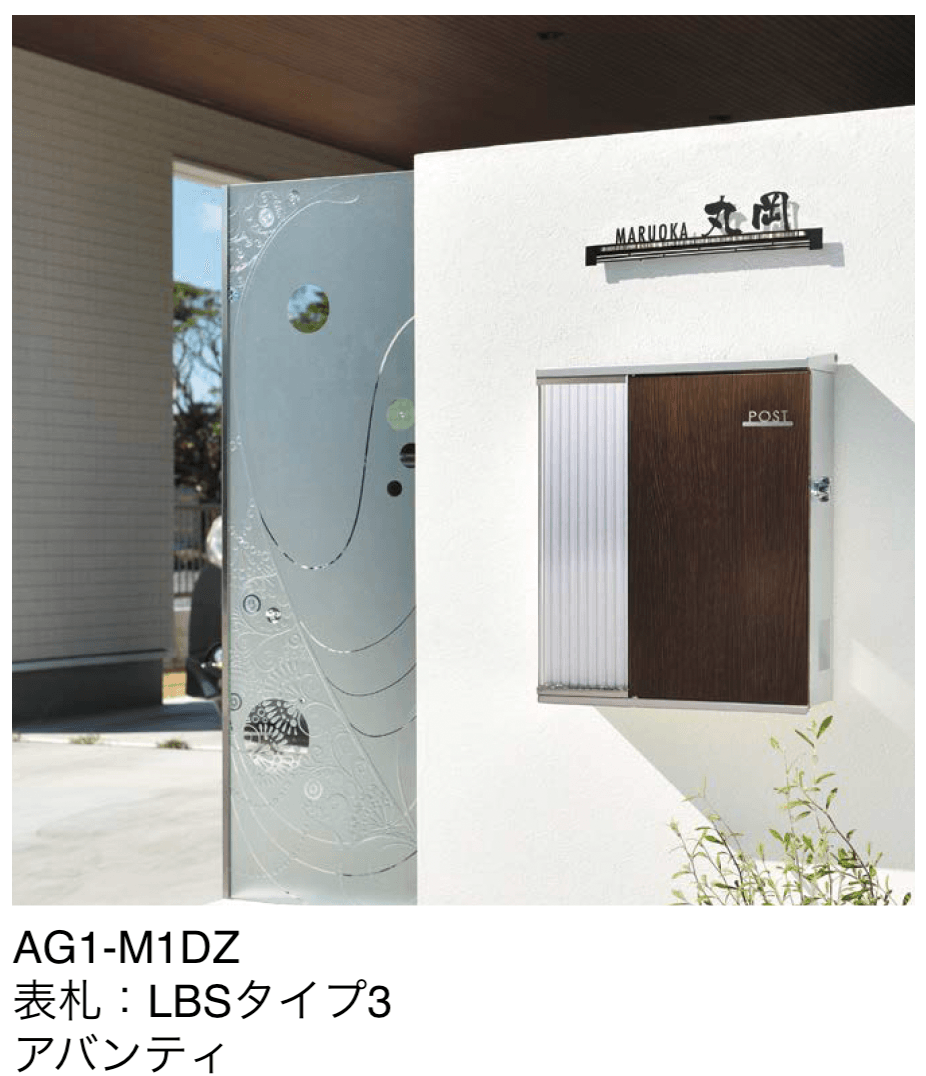 オンリーワンクラブの「モビリア」のサブ画像2