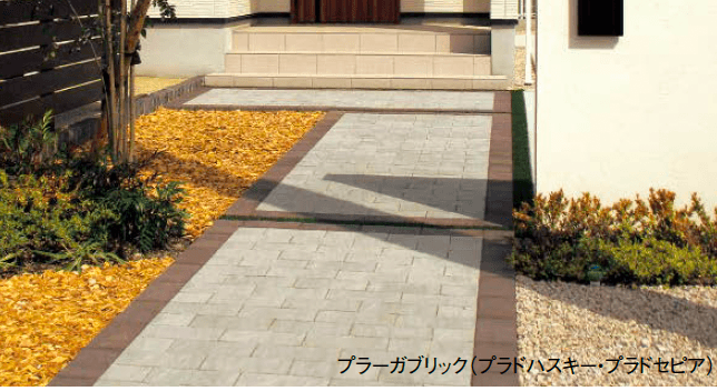 東洋工業の「プラーガブリック【2024年版】」のサブ画像2