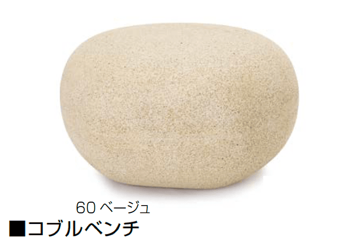 オンリーワンクラブの「コブル」のサブ画像10