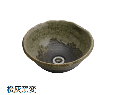 メイクランドの「手洗い鉢 利休信楽」のサブ画像16