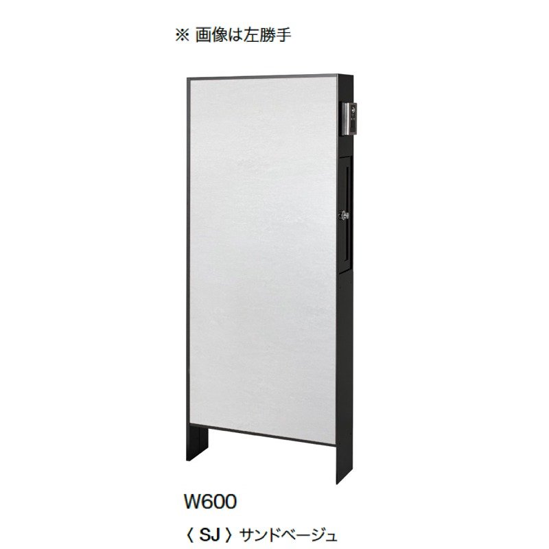 オンリーワンクラブの「ドライウォールⅡ type1」のサブ画像14