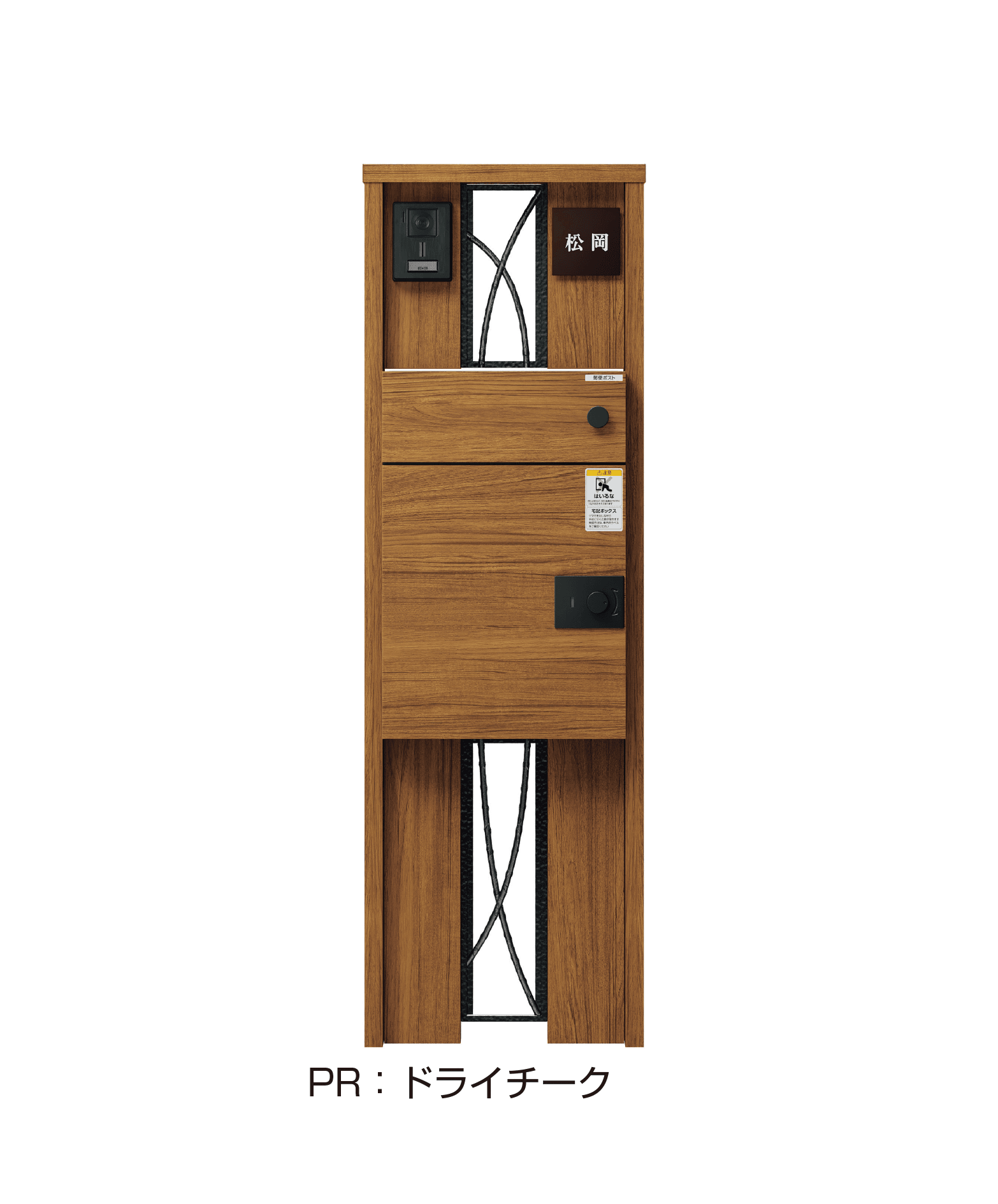 YKK APの「ルシアス ポストユニット CJ01型」のサブ画像4