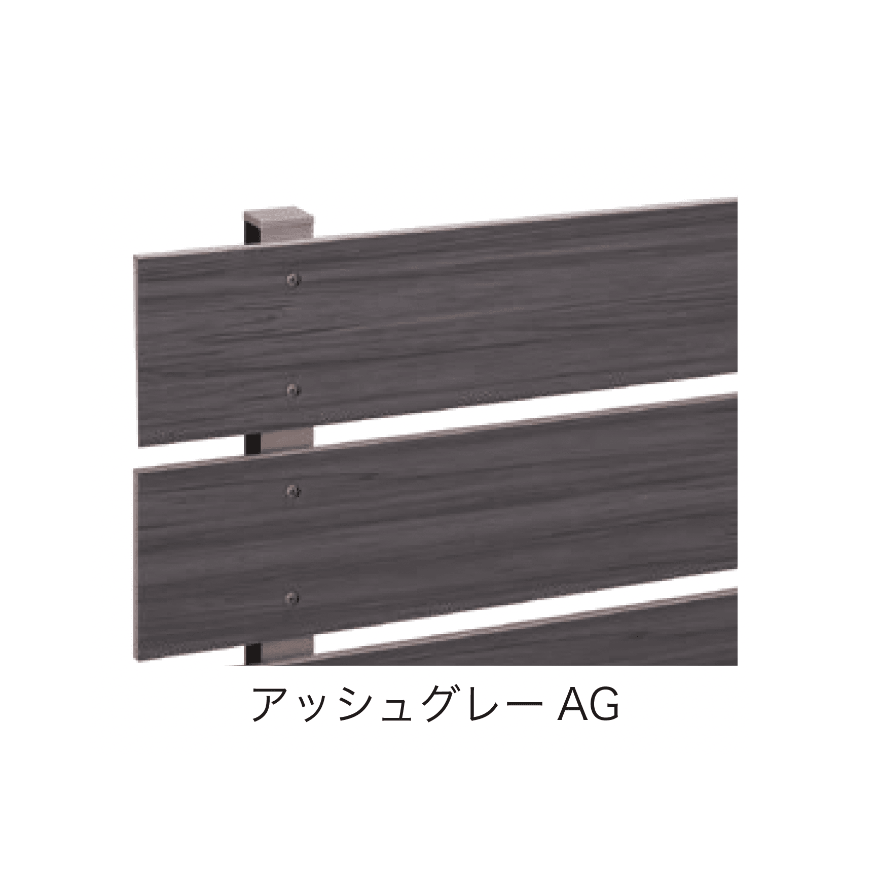 F&Fの「マイティウッド デコⅡ」のサブ画像11