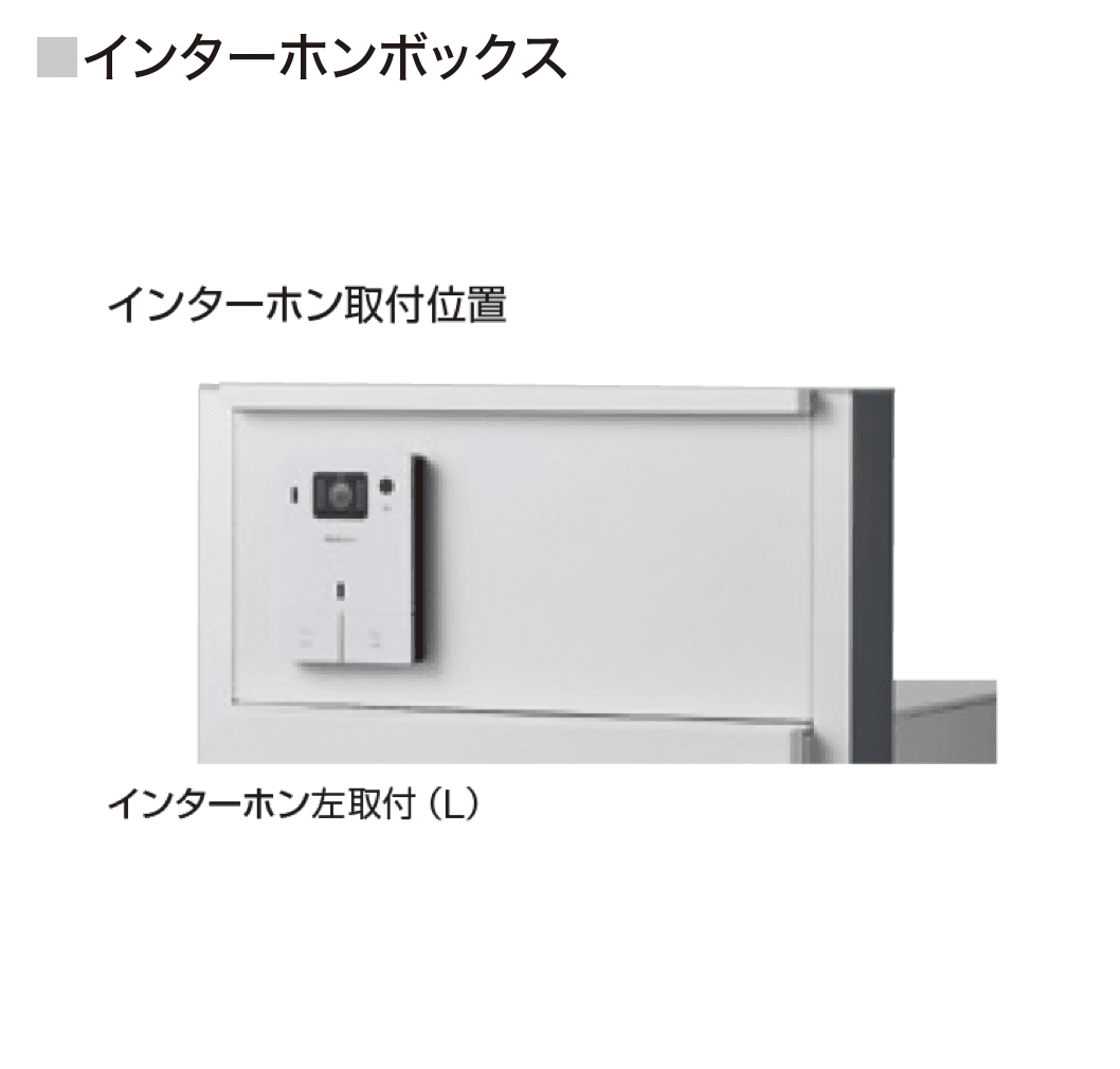 ギャザーの「宅配ボックス Na Box+POST
」のサブ画像5