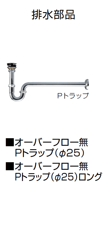 オンリーワンクラブの「HAMON信楽【2024年版】」のサブ画像9