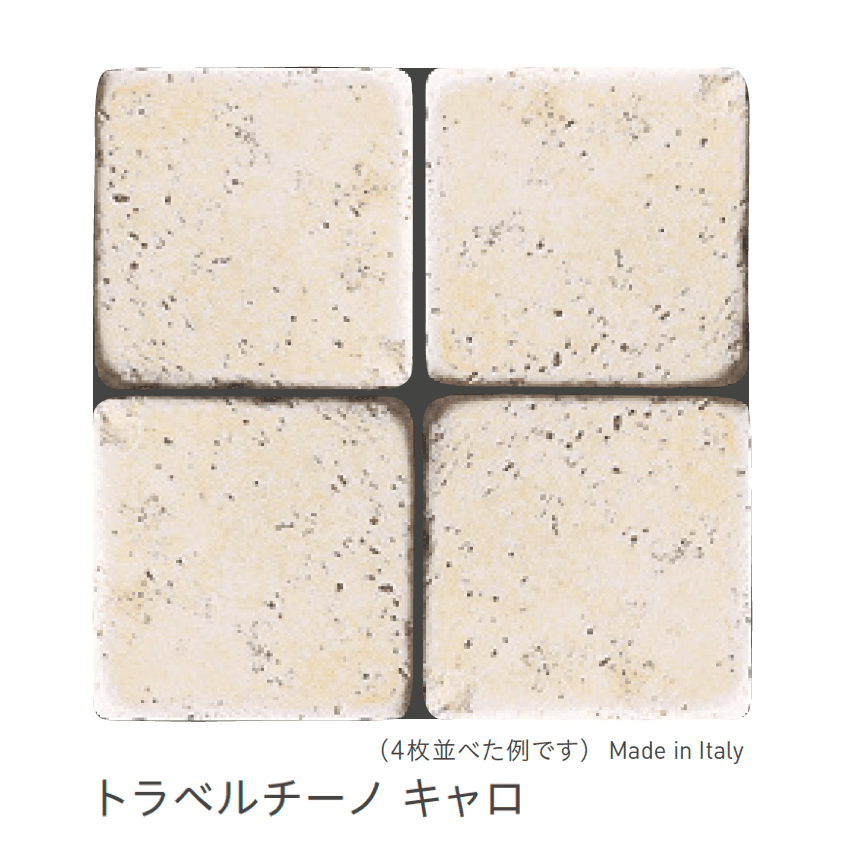 リビエラの「マルモ・アンティーコ」のサブ画像3