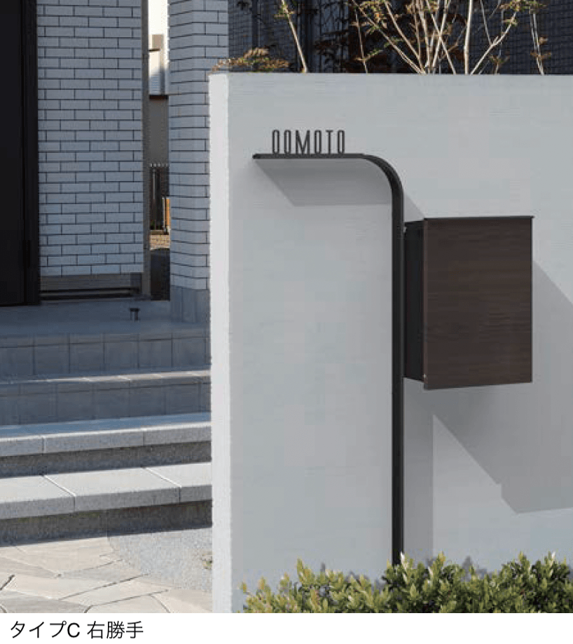 メイクランドの「ラルゴ」のサブ画像1