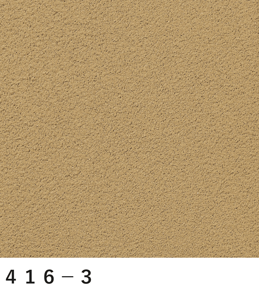 四国化成の「パレットクリームHG(標準タイプ/低温施工タイプ) 2024年4月発売【2024年版】」のサブ画像65