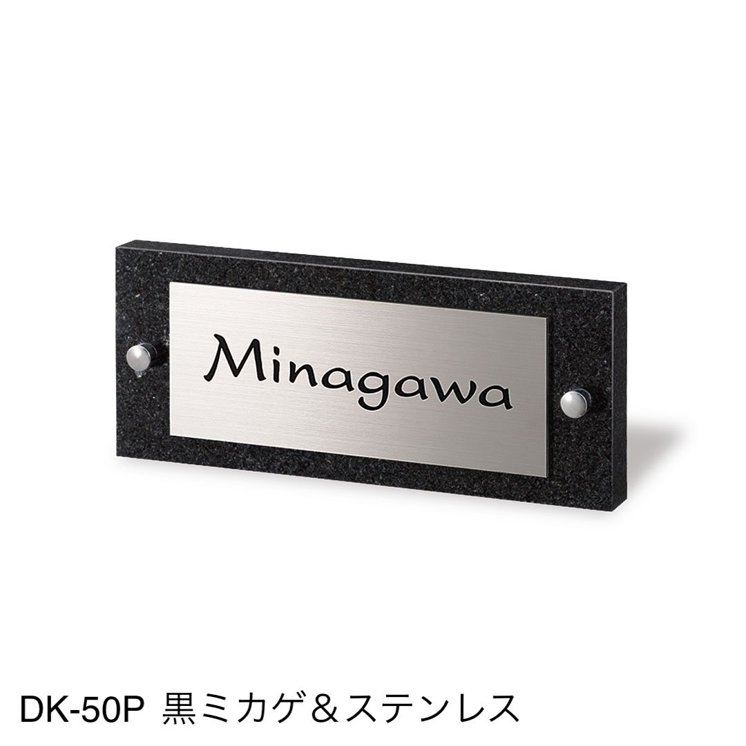 福彫の「スタイリッシュ」のサブ画像14