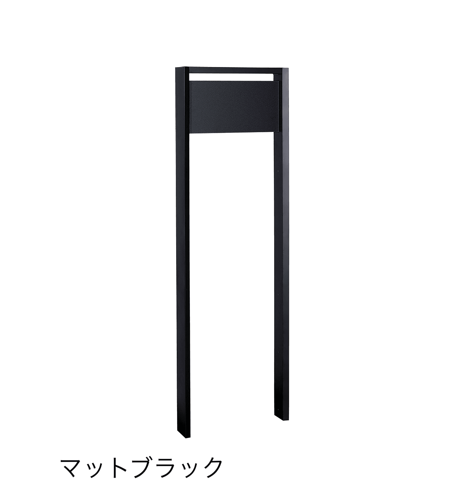 ユニソンの「ヴィコ®︎DB門柱スタンド TZ H1400」のサブ画像3