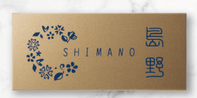 ゆとりの「コルテス シャンパンゴールド 【2022年版】」のサブ画像2